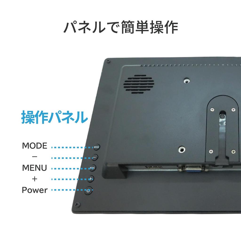 Broadwatch Portable 1920x1080p VESA LCD Mini Remote Raspberry Domestic Support Monitor, 11.6-inch FHD, HDMI, VGA, Compatible, Stereo, Office,