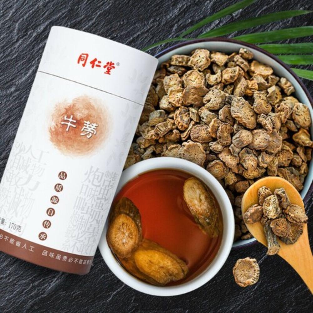 170g Tongrentang Burdock Root Herbal Tea Chinese Wellness Drink