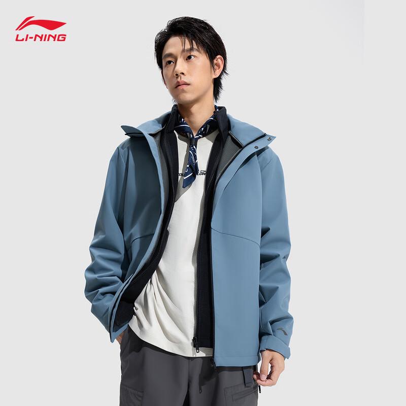 Li-Ning 3-in-1 Water-Repellent Outdoor Jacket