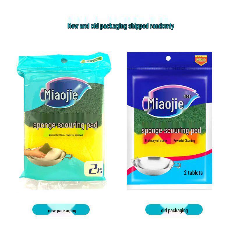 Miaojie 2-Piece Multi-Functional Sponge & Scouring Pad Set for Oil Removal