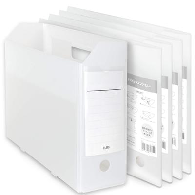 Plus Box File PP Box A4 Clear White File+ 5-Pack 76-008×5