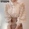 Women's Lace Blouse Petal Sleeve Women's Hollow Blouse Chic Button Floral Lace Patchwork Blouse Women's Tops