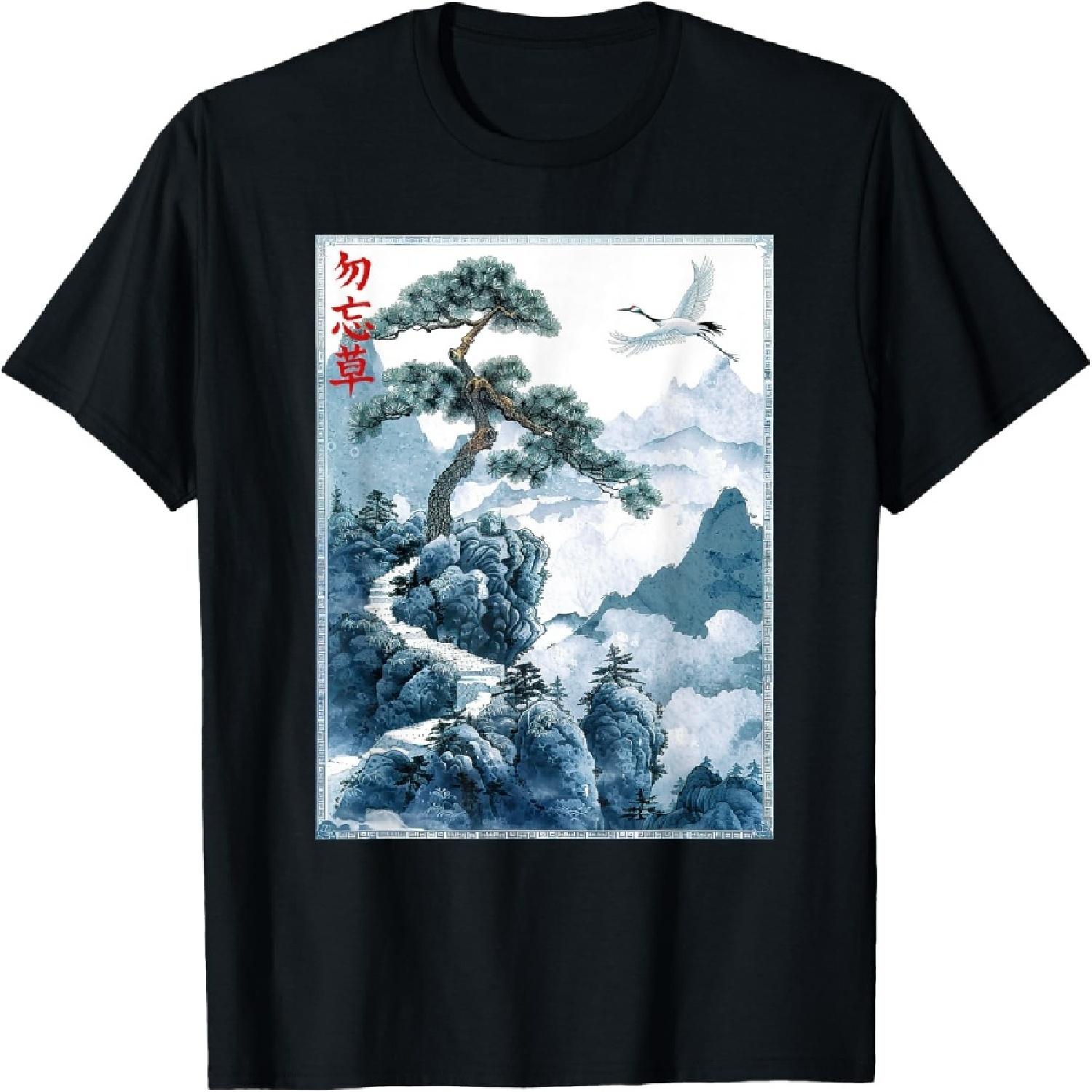 Японская гравюра на дереве_ Журавль и сосна Японский кандзи Футболка XXXXXL разноцветный