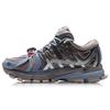 New York Fashion Week | LiNing Men's Furious Rider ACE 1.5 - Grey/Blue ARZP009-3