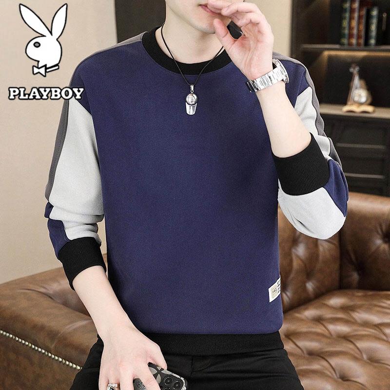 PLAYBOY Men's Versatile Round Neck Sweatshirt