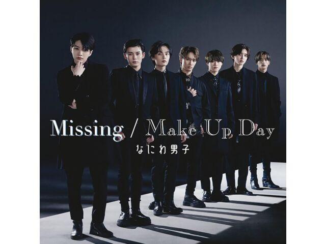 

[CD+DVD] Make Up Day/ Missing Type 2 First Press Limited Edition JACA-6082 НОВИНКА