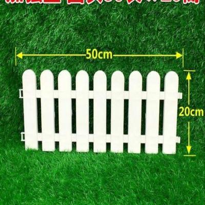 White Plastic Picket Fence: Garden, Courtyard, Flower Bed, Kindergarten, Christmas Decoration.