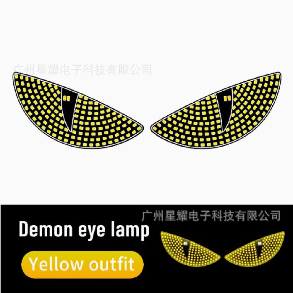 Flexible Dynamic Demon Eye Light USB LED Windshield Display Creative Atmosphere Lights  Car Decor