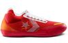 All Star Bb Evo Converse 'Wholehearted' 168789C