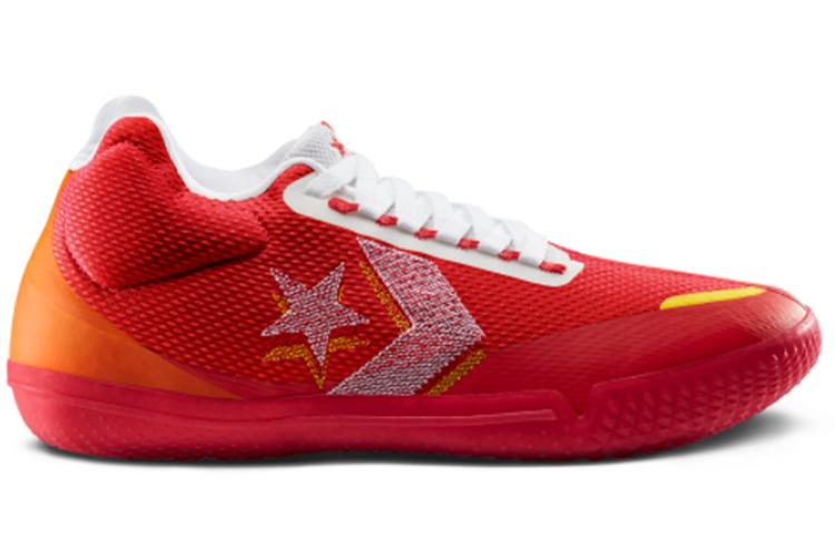 All Star Bb Evo Converse 'Wholehearted' 168789C