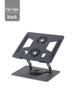 Rotating Height-Adjustable Folding Laptop Stand and Cooling Bracket