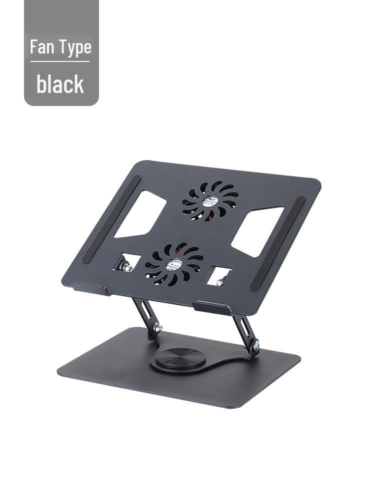 Rotating Height-Adjustable Folding Laptop Stand and Cooling Bracket