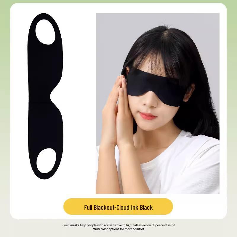 

5 г Легкая Дышащая Маска для Глаз для Сна - Идеально подходит для Женщин, Мужчин и Детей; Снимает усталость глаз для ночного или обеденного сна.