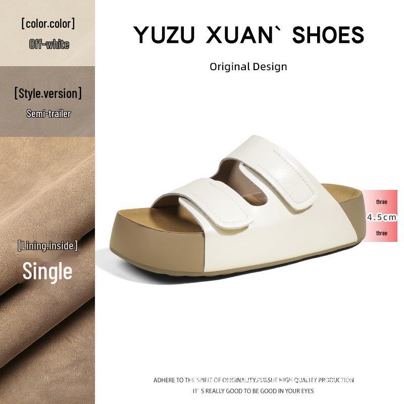 Nama Shoku Pan - Velcro Two-Strap Thick Sole Sandals 4.5CM