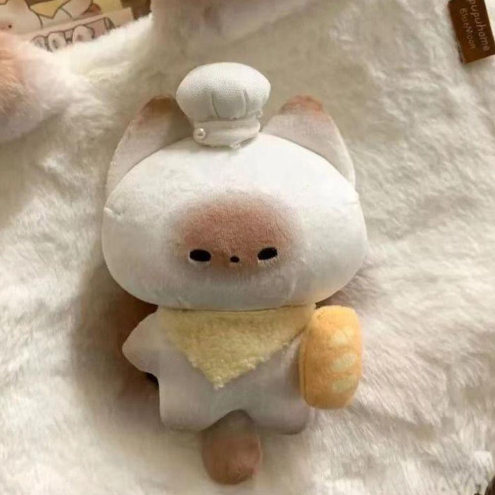PP Cotton Bread Cat Keychain Stuffed Animal Cat Stuffed Doll Plush Cat Keyring  Hanging Ornament
