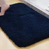 Bathroom Non-Slip Floor Mat, Bathroom Absorbent Mat, Toilet Non-Slip Carpet, Bathroom Foot Mat, Bathroom-Specific Floor Mat
