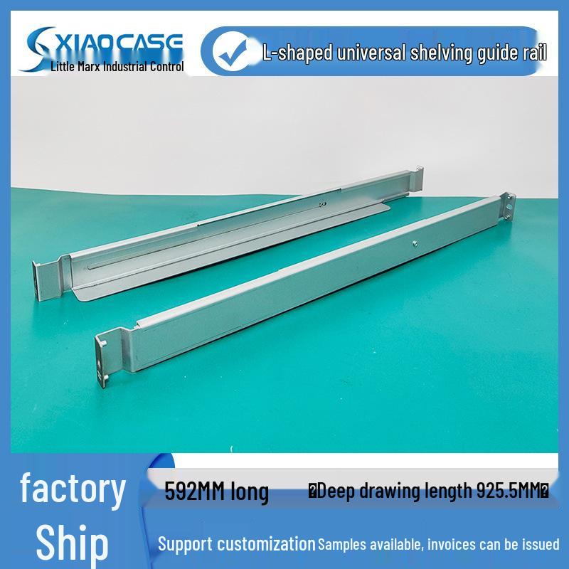 L-Shaped Universal Rackmount Storage Server Tray: 1U/2U/3U/4U Static Sliding Rail