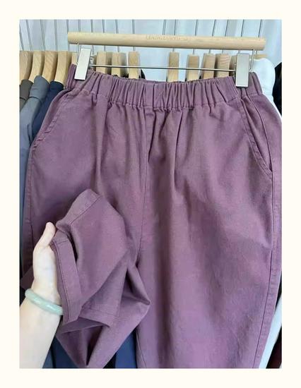 Yinmu Autumn High Waist Loose Plus Size Cotton Harem Pants