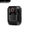 Law Enforcement Body Camera DSJ-V3 Series (CN version)
