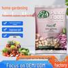 Zhiya Organic Fermented Soybean Meal Fertilizer for Potted Plants and Flowers