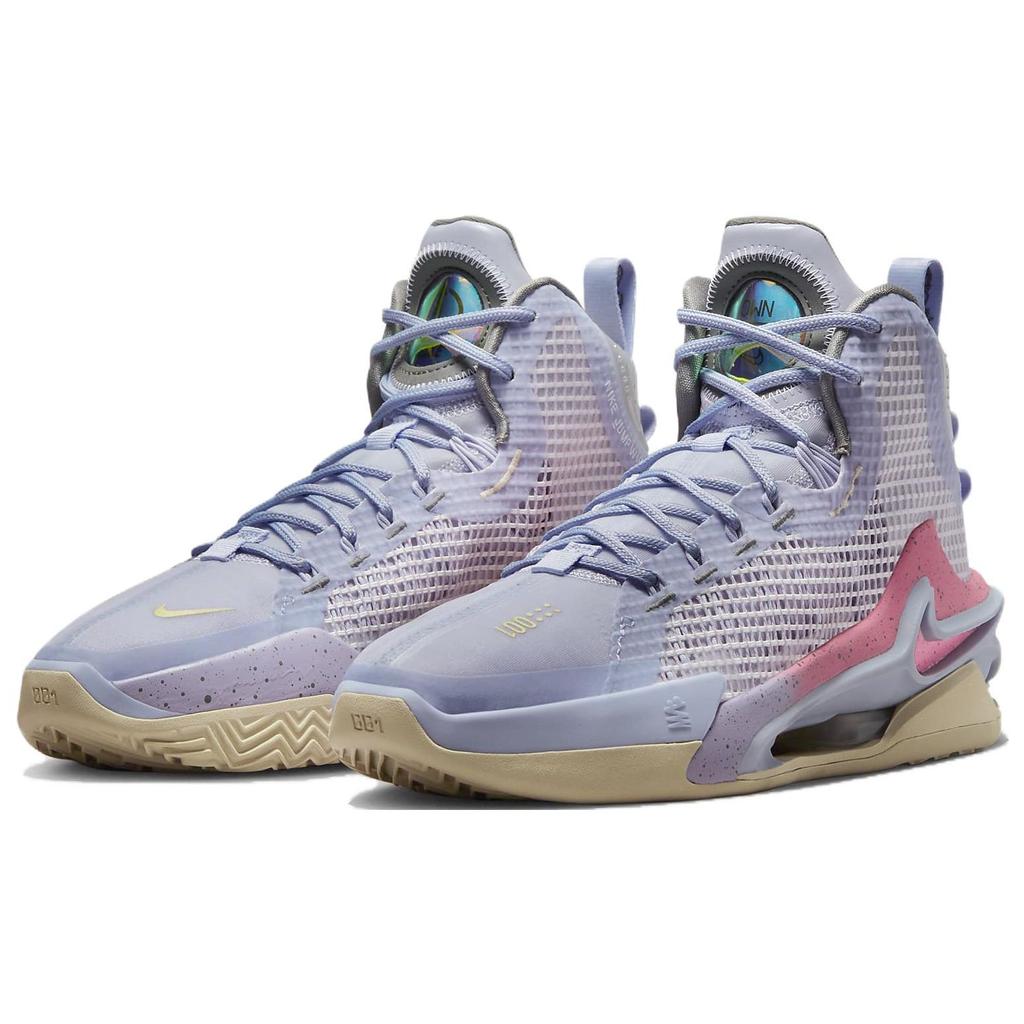 Nike Air Zoom GT Jump Easter Unisex Sneakers Purple Oxygen-Purple Coral-Chalk CZ9907-501