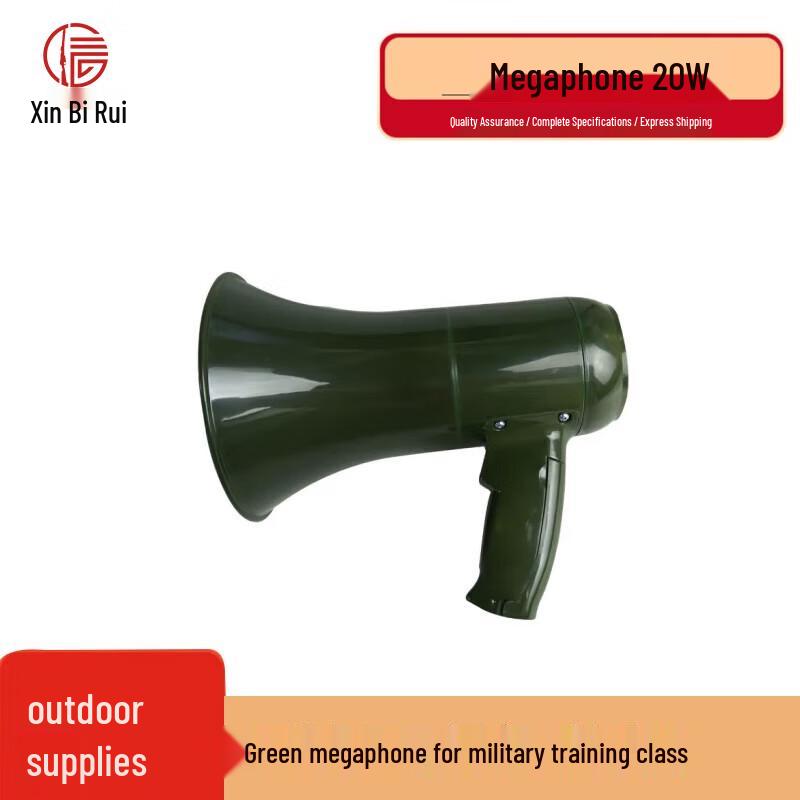 XINBIRUI Military Megaphone