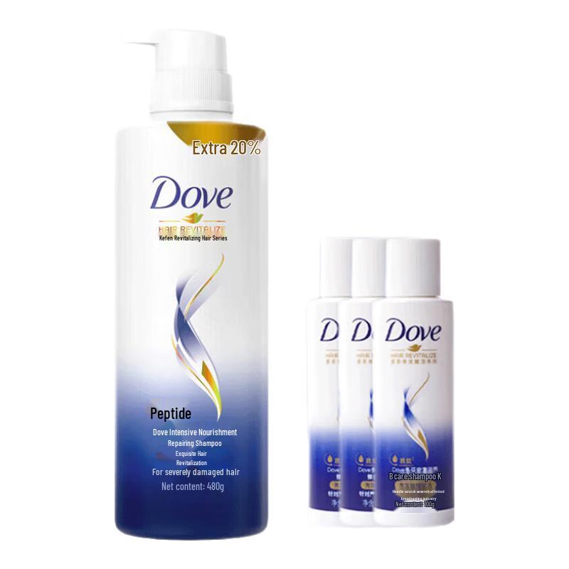 Dove Intensive Repair Shampoo Value Pack