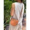 Women's Crossbody Vegetable-Tanned Lambskin Saddle Bag - Korean Niche, Large Capacity, High-End Shoulder Bag