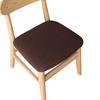 Waterproof Spandex Home Cushion Chair Seat Cover Removable Furniture Protector