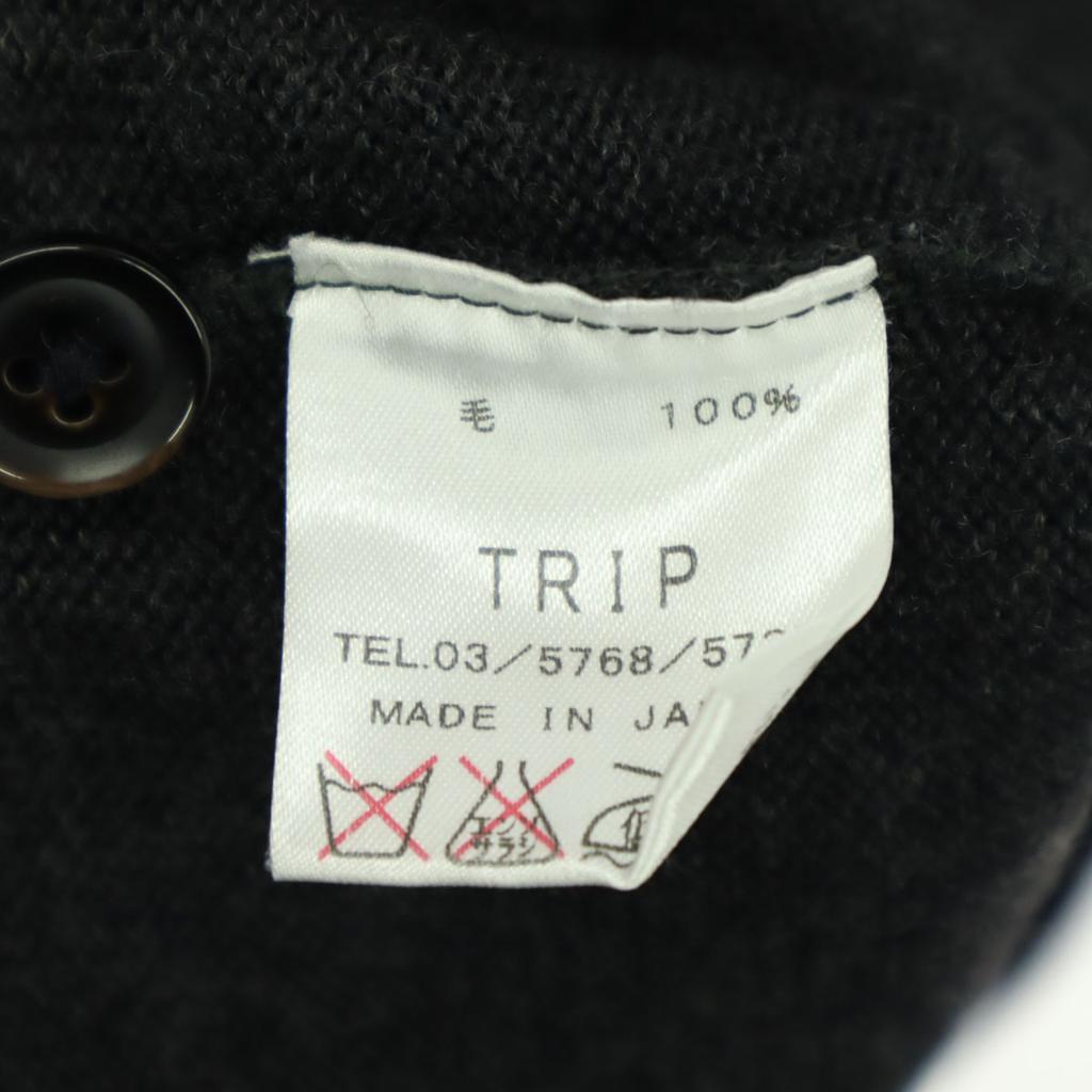 Beauty products RINEN made in Japan Long sleeve V neck knit cardigan 2 Men's Used