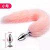 Detachable Fox Tail Silicone Anal Plug, Beginner Back Toy with Cat Tail Design
