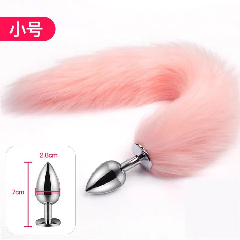 Detachable Fox Tail Silicone Anal Plug, Beginner Back Toy with Cat Tail Design