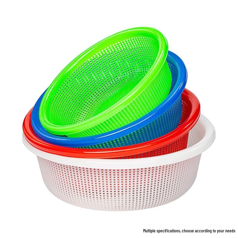 Yude Plastic Washing & Draining Baskets
