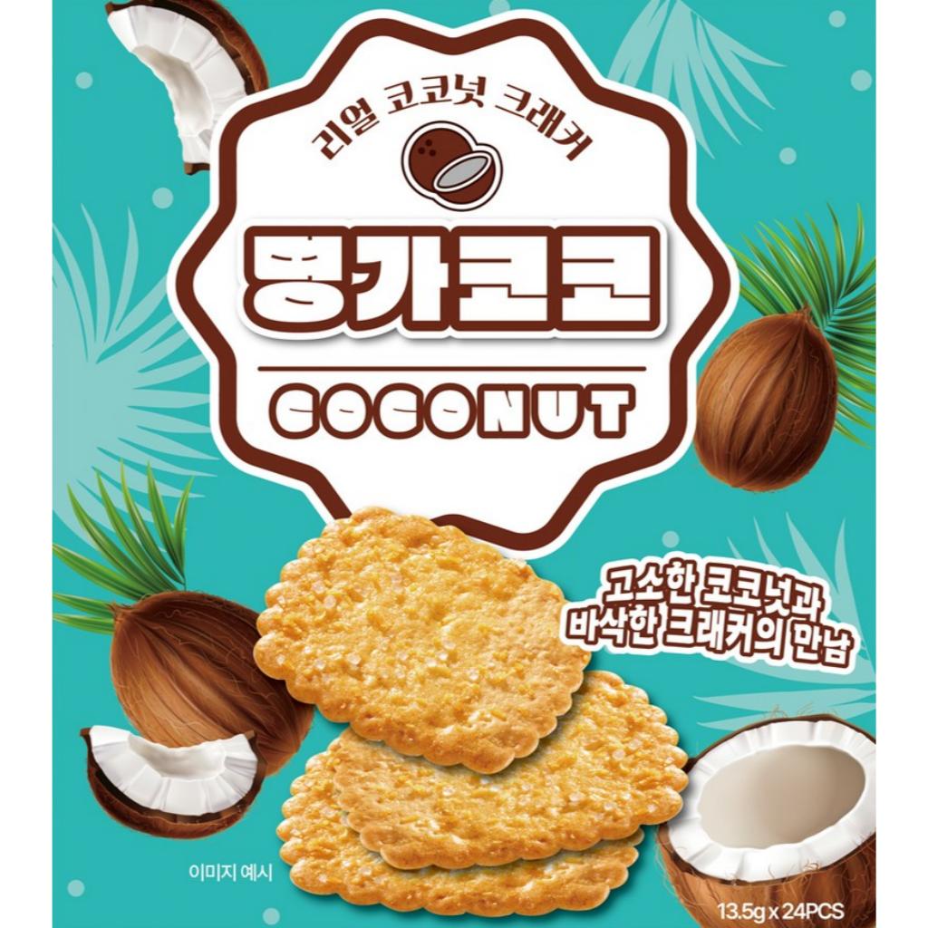 [Myeongga] Myeongga CoCo(COCONUT Cracker) 324g