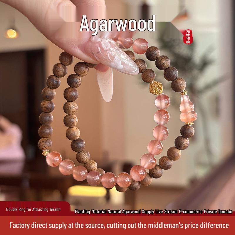 Hainan Agarwood 6mm Double Circle  Ice-Veined Nan Hong Style Bracelet 6mm