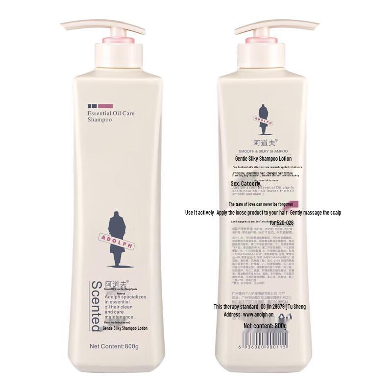 Adolph Essential Oil 3-Piece Hair & Body Care Gift Set