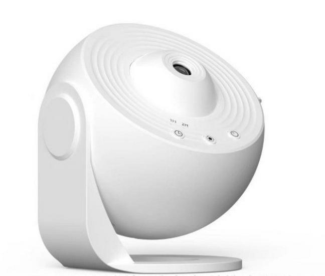 Galaxy Star Androm Planetarium Projector