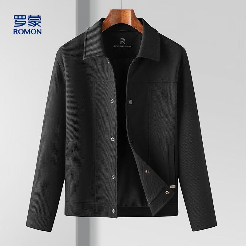 

Romon Men s Twill Rib Work Jacket XL