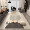 Thickened Carpet In The Living Room Bedside Dirt Resistant Carpet Sofa Coffee Table Carpet