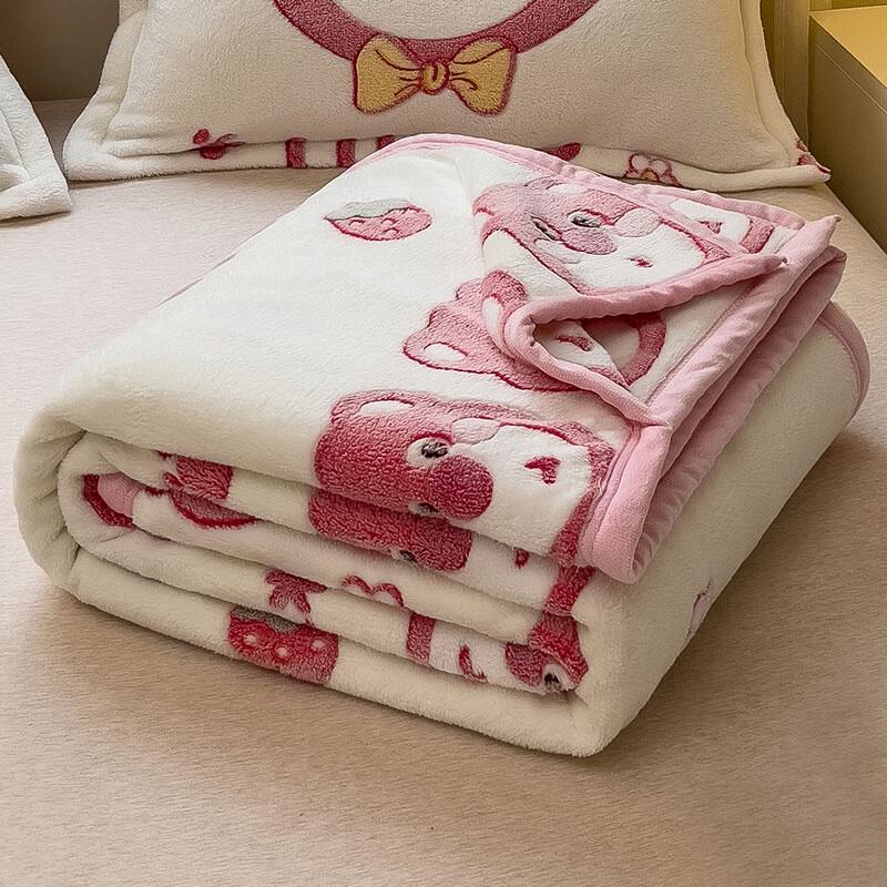Xinjingzhou Thick Milk Fleece Flannel Blanket