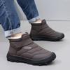 Men's cotton shoes for winter  warm and comfortable outdoor leisure all-match anti-slip and wear-resistant shipping