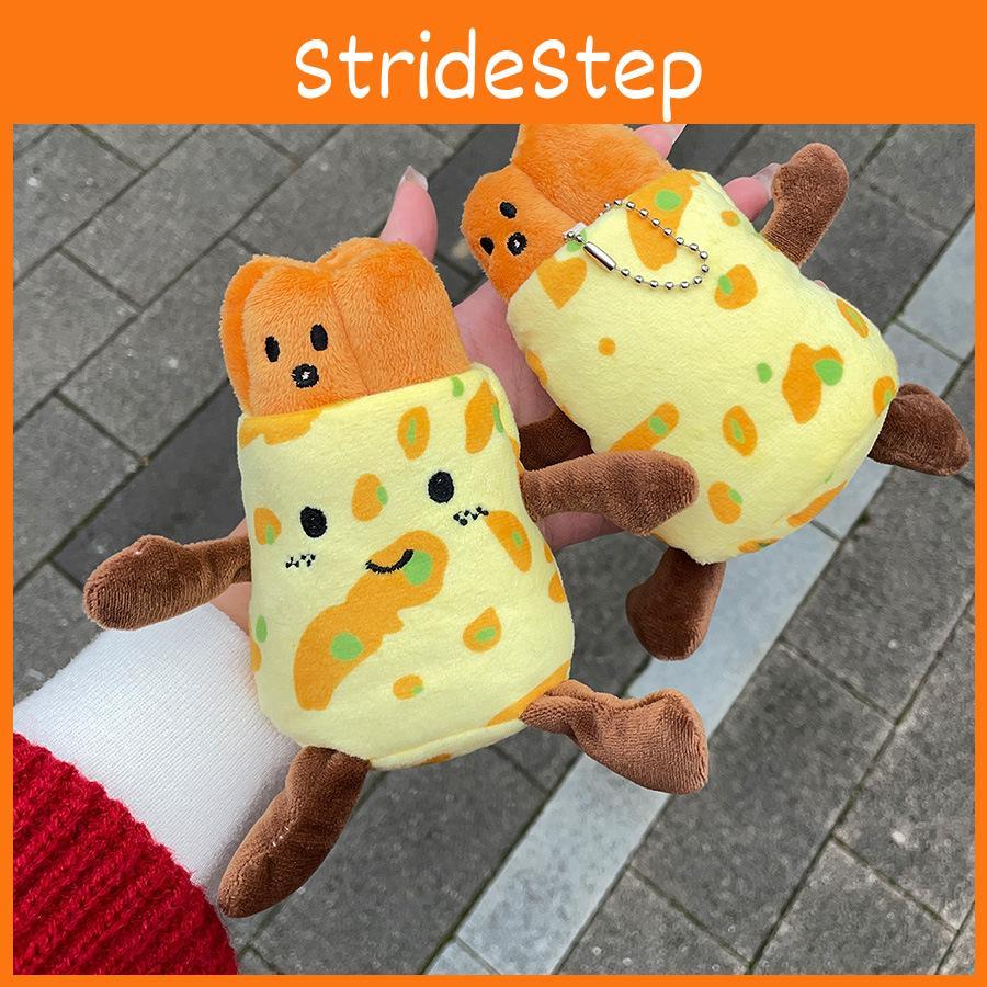 Cute Adorable Pancake Youtiao Plush Doll For Creative Fun Decoration