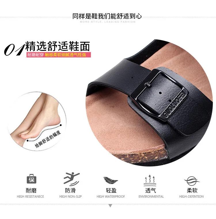 Fashion Men's Cork Sandals Summer New Fashion Lovers' Beach Gladiator Buckle Strap Sandals Shoes Flat Casual Men Beach Slippers