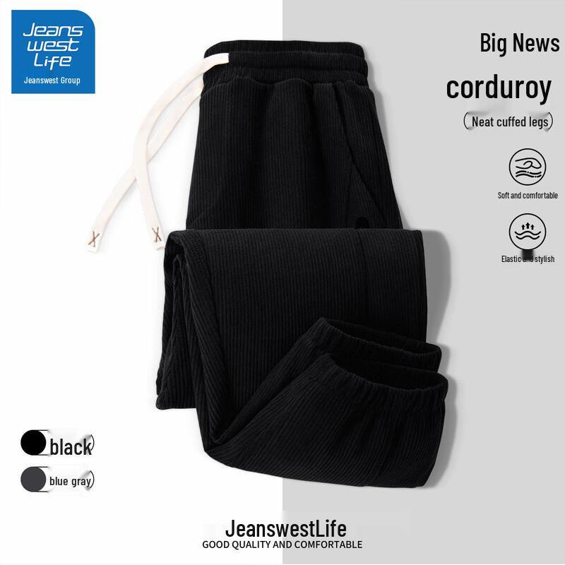 JEANSWEST LIFE Men's Corduroy Jogger Sweatpants
