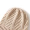 Soft Cashmere Hat Autumn and Winter New Men and Women Cable Casual Ear Protection Cuff Hat Fashionable Knitted Hat