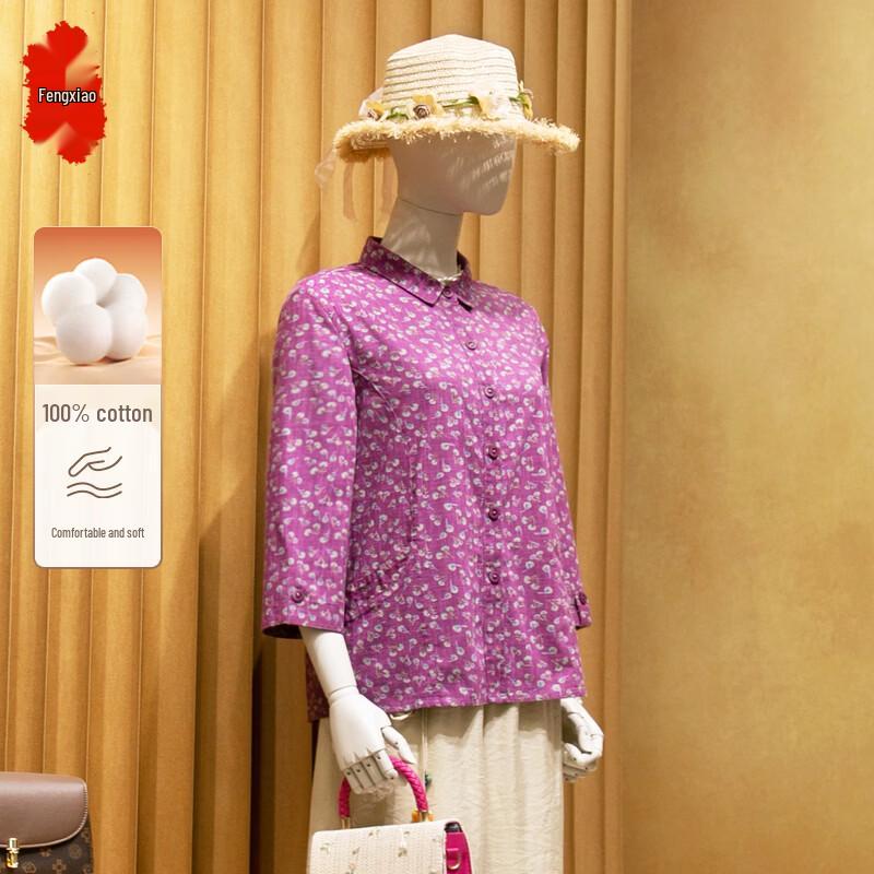 Women s Floral Cotton Shirt XL