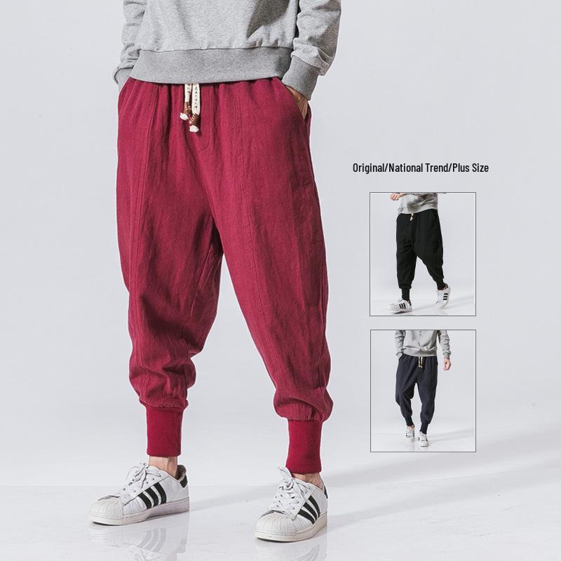 Japanese Cotton Linen Men's Plus Size Casual Harem Pants - Trendy Fashion for Youth