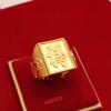 The Same 9999 24K Real Gold Men'S Gold Ring From The Gold Store Has An Exquisite Opening With The Word 'Fu' As A Gift For The Bo