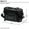 Daiwa Waist Creel 35(F) Bik Black Stream Bag