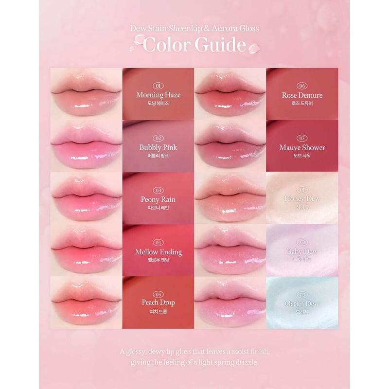 MILK TOUCH Dew Stain Sheer Lip Gloss 4ml